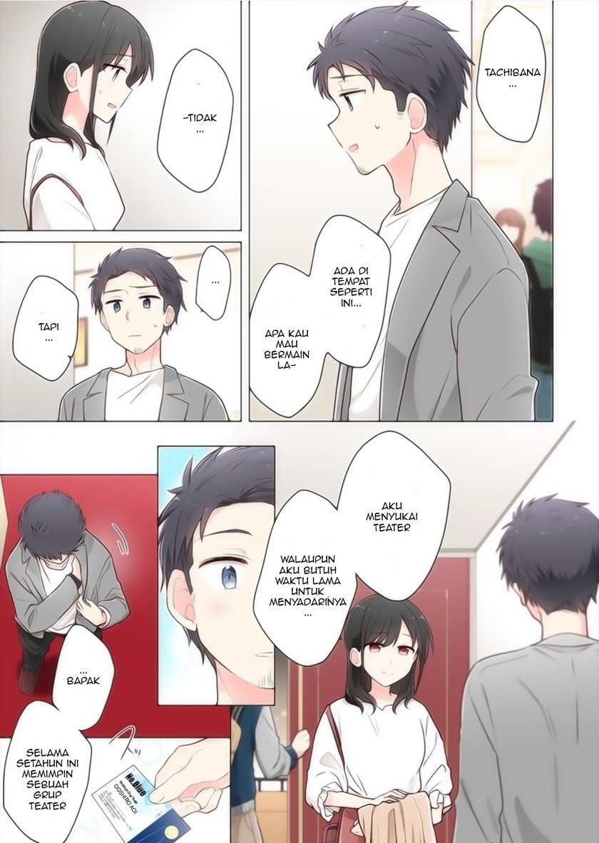 Kimi ni Tsumugu Bouhaku Chapter 08 Gambar 3